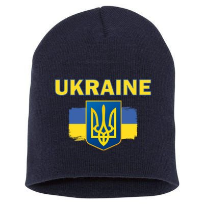 Support Ukrainian, Ukrainian Gift Short Acrylic Beanie