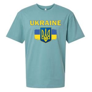 Support Ukrainian, Ukrainian Gift Sueded Cloud Jersey T-Shirt