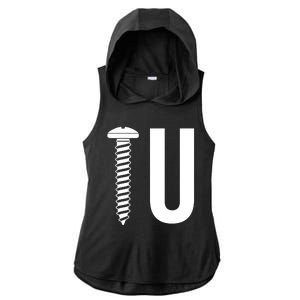 Screw U You Funny Rude Humor Ladies PosiCharge Tri-Blend Wicking Draft Hoodie Tank