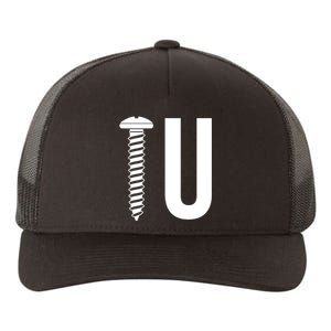 Screw U You Funny Rude Humor Yupoong Adult 5-Panel Trucker Hat