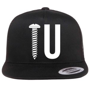 Screw U You Funny Rude Humor Flat Bill Trucker Hat