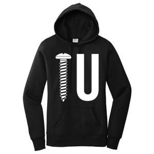 Screw U You Funny Rude Humor Women's Pullover Hoodie