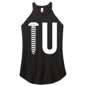 Screw U You Funny Rude Humor Women's Perfect Tri Rocker Tank