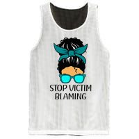 Stop Victim Blaming Sexual Assault Awareness Month Mesh Reversible Basketball Jersey Tank