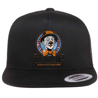 Smart Voter Funny Clown Car Anti Trump Administration Flatbill Hat