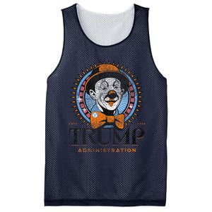 Smart Voter Funny Clown Car Anti Trump Administration Mesh Reversible Basketball Jersey Tank