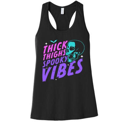 Spooky Vibes Halloween Skull Pastel Goth Leggings Women's Racerback Tank