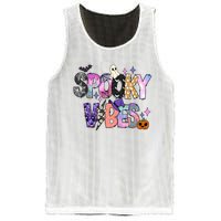 Spooky Vibes Halloween Mesh Reversible Basketball Jersey Tank