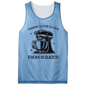 Sarcastic Vulgar Making A Fuck To Give Mesh Reversible Basketball Jersey Tank