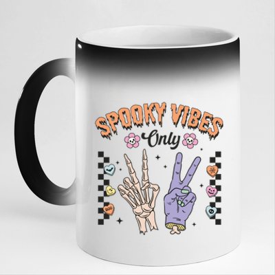 Spooky Vibes Only Skeleton Bone Hand Halloween Gift 11oz Black Color Changing Mug