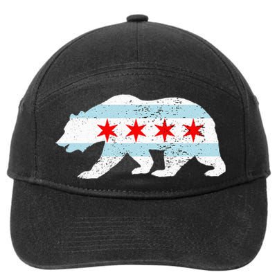 Sweet Vintage Retro Chicago City Flag Bear Print 7-Panel Snapback Hat