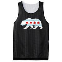 Sweet Vintage Retro Chicago City Flag Bear Print Mesh Reversible Basketball Jersey Tank