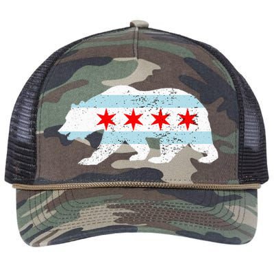 Sweet Vintage Retro Chicago City Flag Bear Print Retro Rope Trucker Hat Cap