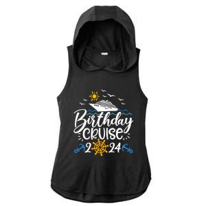 Summer Vacation Ladies PosiCharge Tri-Blend Wicking Draft Hoodie Tank