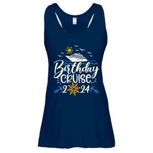 Summer Vacation Ladies Essential Flowy Tank