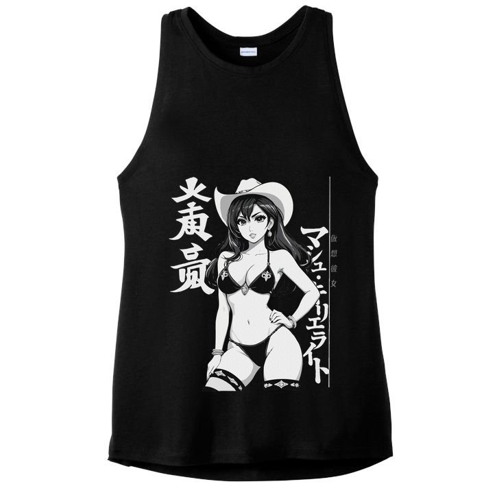 Sexy Waifu Anime Cowgirl Sheriff Rodeo Design Ladies PosiCharge Tri-Blend Wicking Tank