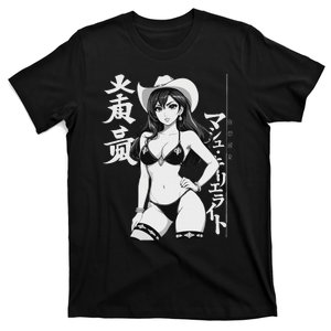 Sexy Waifu Anime Cowgirl Sheriff Rodeo Design T-Shirt