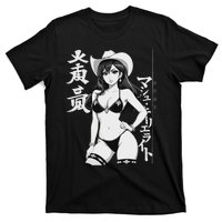 Sexy Waifu Anime Cowgirl Sheriff Rodeo Design T-Shirt