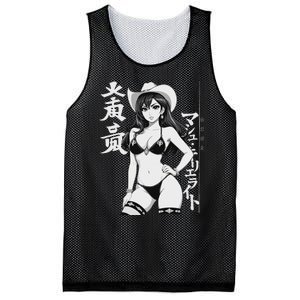 Sexy Waifu Anime Cowgirl Sheriff Rodeo Design Mesh Reversible Basketball Jersey Tank