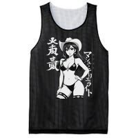 Sexy Waifu Anime Cowgirl Sheriff Rodeo Design Mesh Reversible Basketball Jersey Tank