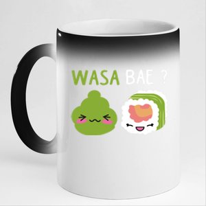 Sushi Wasa Bae Funny Sushi Lover Gift 11oz Black Color Changing Mug