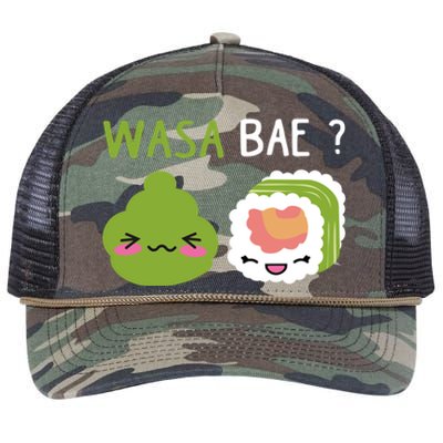 Sushi Wasa Bae Funny Sushi Lover Gift Retro Rope Trucker Hat Cap