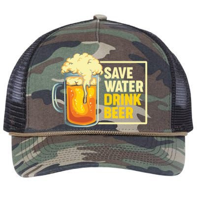 Save Water Beer Cute Gift Retro Rope Trucker Hat Cap