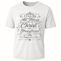 S With Bible Verses Christian Clothing S Cooling Performance Crew T-Shirt