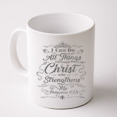S With Bible Verses Christian Clothing S Mug