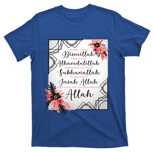 Start With Bismillah And Alhamdulillah Allah Muslim Prayer Cute Gift T-Shirt