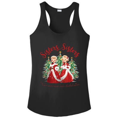 Sisters White Christmas Movie 1954 Xmas Snow Holiday Pajamas  Ladies PosiCharge Competitor Racerback Tank