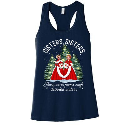 Sisters White Christmas Movie 1954 Xmas Snow Holiday Pajamas Women's Racerback Tank