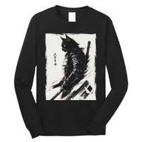 Samurai Warrior Cat Graphic Vintage Japanese Art Anime Long Sleeve Shirt