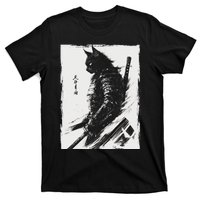 Samurai Warrior Cat Graphic Vintage Japanese Art Anime T-Shirt