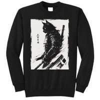 Samurai Warrior Cat Graphic Vintage Japanese Art Anime Tall Sweatshirt