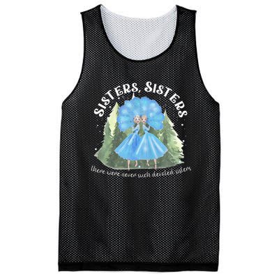 Sisters White Christmas Movie 1954 Xmas Snow Holiday Pajamas  Mesh Reversible Basketball Jersey Tank