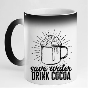 Save Water Cocoa Gift 11oz Black Color Changing Mug