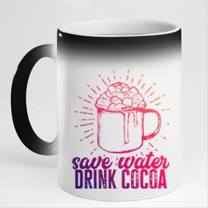 Save Water Cocoa Gift 11oz Black Color Changing Mug