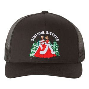 Sisters White Christmas Movie 1954 Xmas Snow Holiday Pajamas Yupoong Adult 5-Panel Trucker Hat