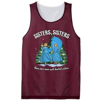 Sisters White Christmas Movie 1954 Xmas Snow Holiday Pajamas Mesh Reversible Basketball Jersey Tank