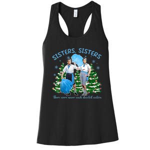 Sisters White Christmas Movie 1954 Xmas Snow Holiday Pajamas Women's Racerback Tank