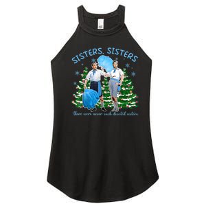 Sisters White Christmas Movie 1954 Xmas Snow Holiday Pajamas Women's Perfect Tri Rocker Tank