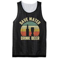 Save Water Drink Beer Retro Funny Beer Mesh Reversible Basketball Jersey Tank