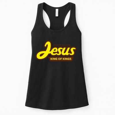 Sweet Savior Jesus King of Kings Womens Tank Top