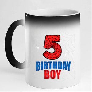 Spider Web Five 5 Years Old 5th Birthday Boy Party 11oz Black Color Changing Mug