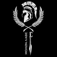 Sparta Warrior Fitness Molon Labe Doggie Tank