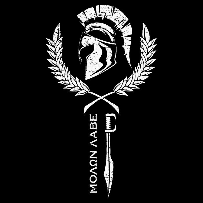 Sparta Warrior Fitness Molon Labe Doggie Tank