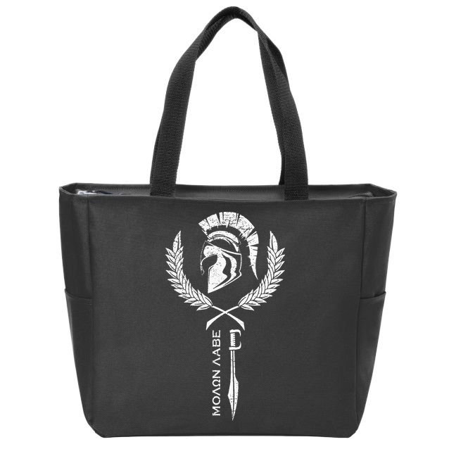 Sparta Warrior Fitness Molon Labe Zip Tote Bag