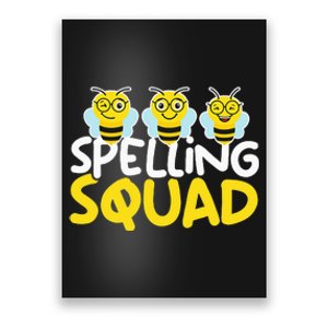 Spell Words Game Competitive Spelling Squad Spelling Bee Poster