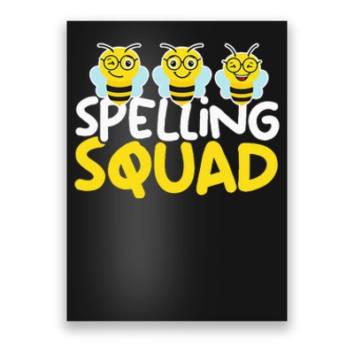 Spell Words Game Competitive Spelling Squad Spelling Bee Poster